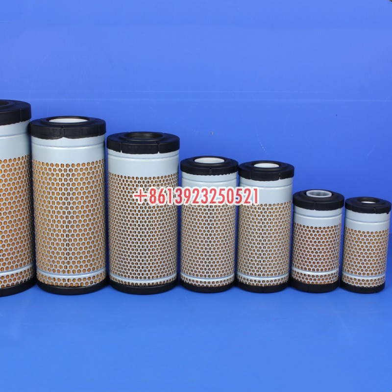 Kubota Air Filter