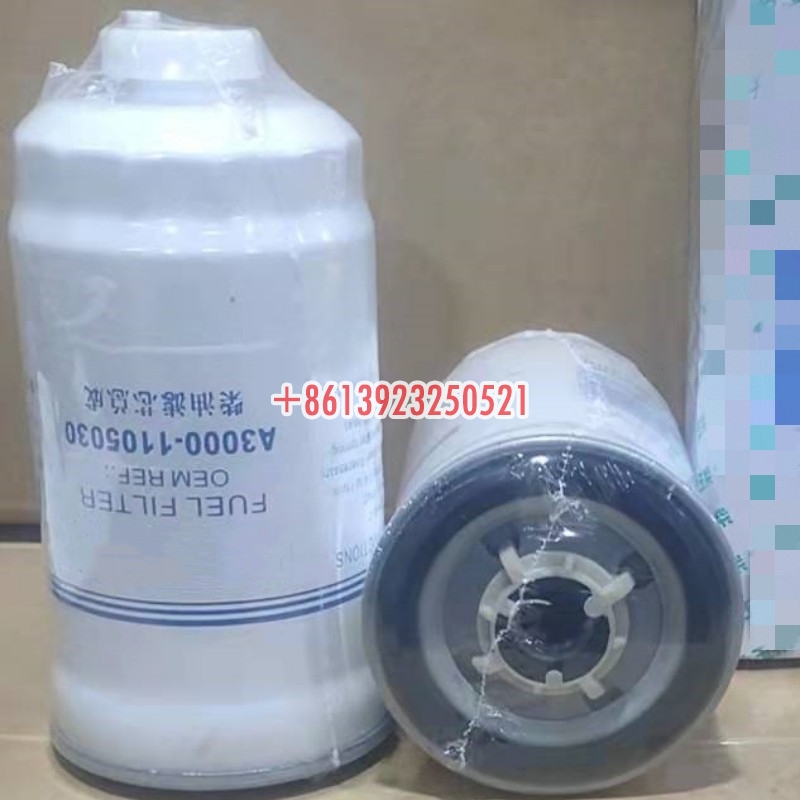 A3000-1105030_with_rubber.jpg