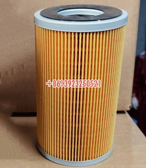 Car Oil Filter Replacement