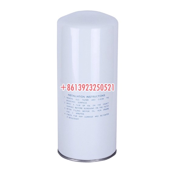 Volvo Oil Filter