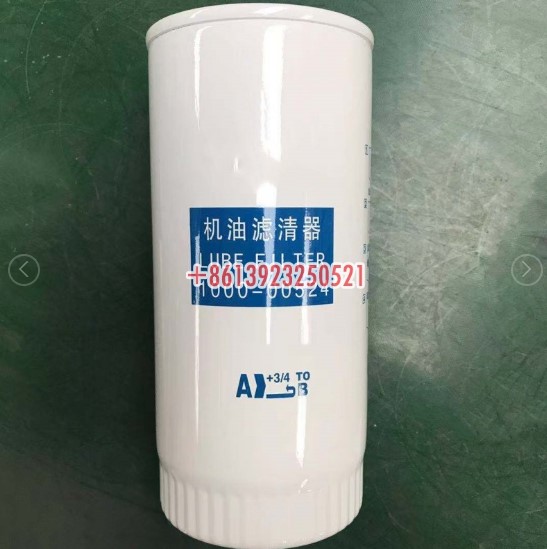 Yutong Heavy-Duty Filters