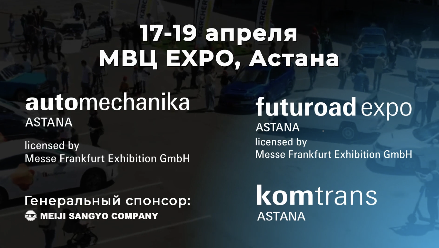 Automechanika Astana Exhibition 2024